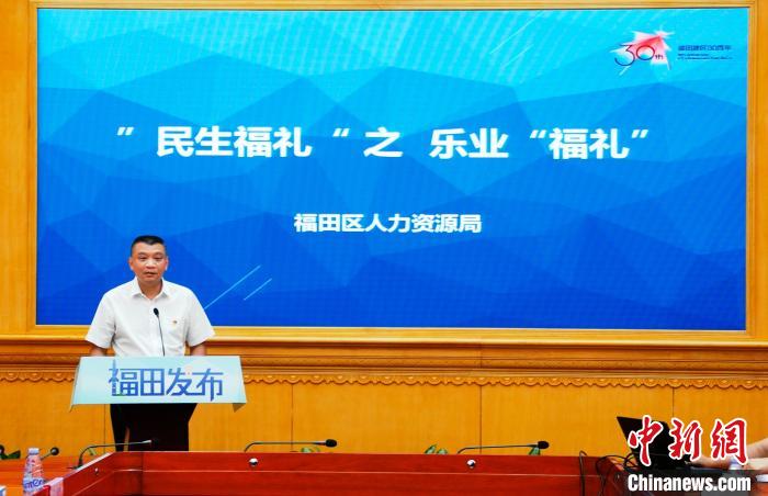 深港科技创新合作区科研人才最高可获1000万元奖励