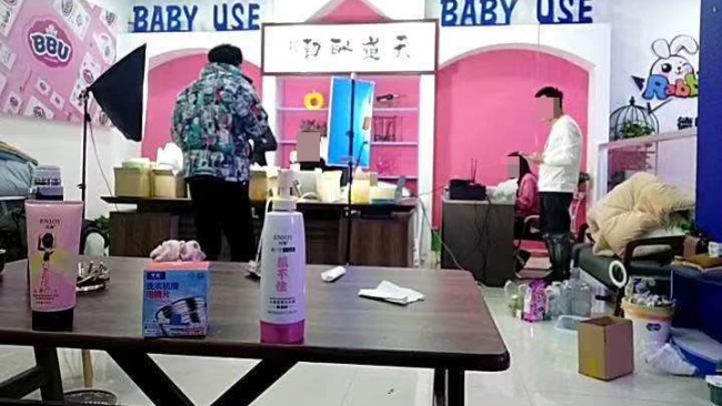 深夜直播间里的秘密交易揭开网红带货背后的惊人真相