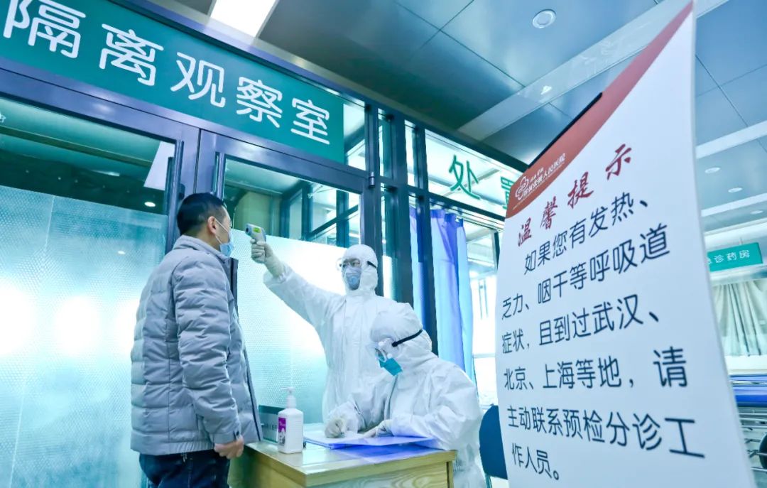 ▲全市上下联防联控 ，坚决打赢疫情防控阻击战。