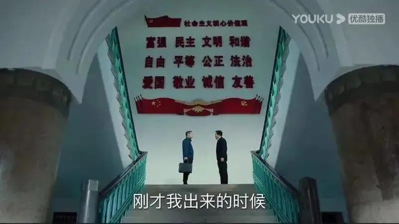 剧中取景—中国海洋大学
