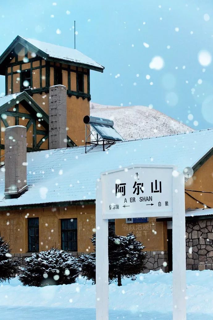 ▲全国最具特色的火车站，摄影/李双喜