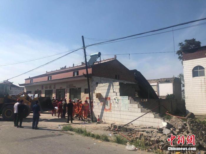 点击进入下一页