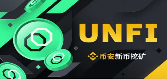 那么,币安矿池究竟是凭借什么,能够在入场慢的背景下