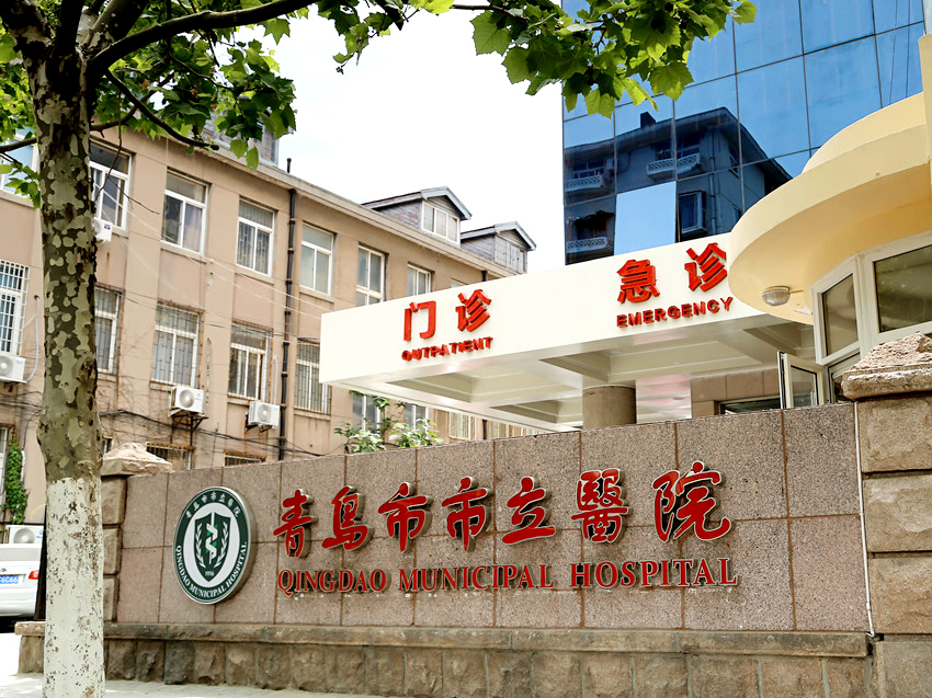 40余名精兵强将!下周起,市立专家"组团"坐诊九医