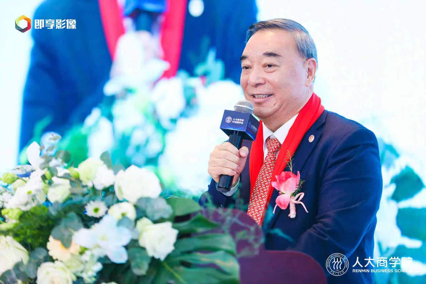 中国上市公司协会会长,中国企业改革与发展研究会会长 宋志平