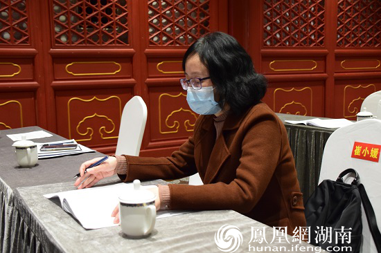 政协委员崔小媛