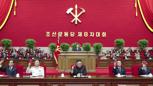 朝鲜劳动党八大召开 金正恩重申进一步提升国防力量