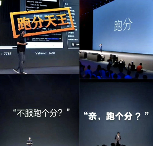智能手机性能测评：跑分式微的背后