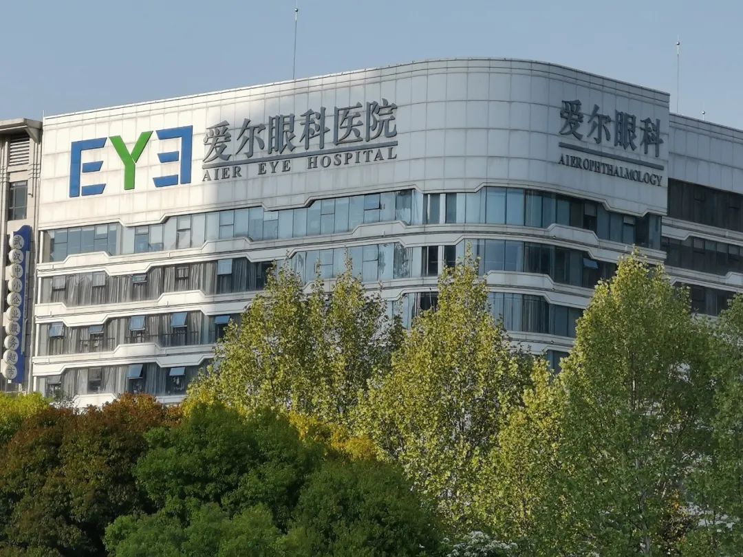 抗疫医生术后视网膜脱落3000亿爱尔眼科陷风波实控人系湖南首富