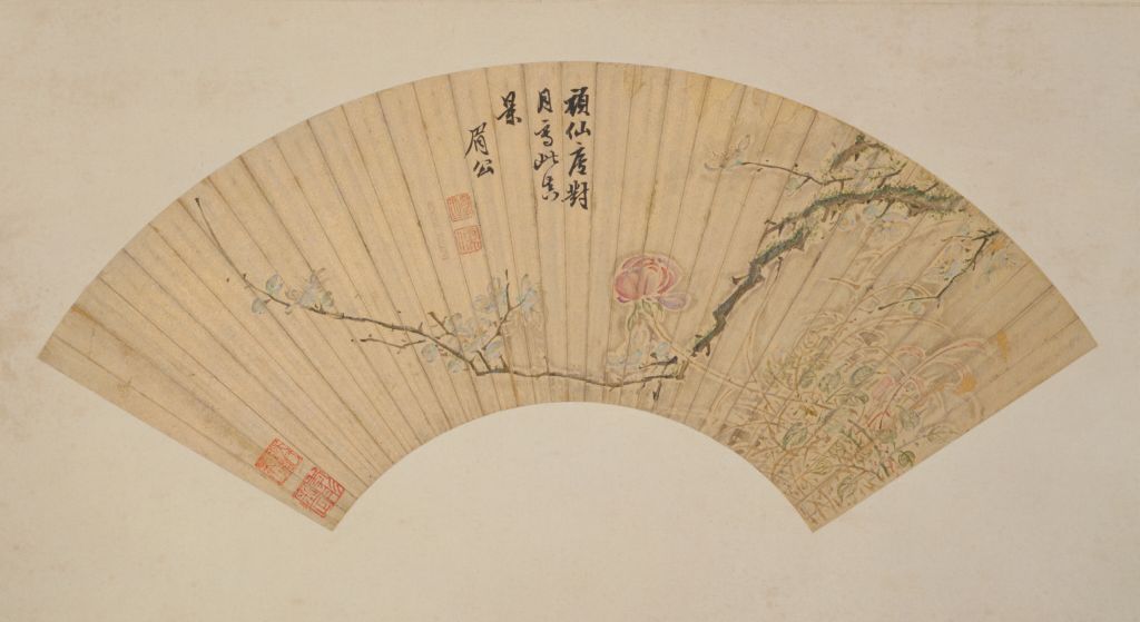 明  陈继儒 《雪梅图》扇页  金笺  设色  故宫博物院藏