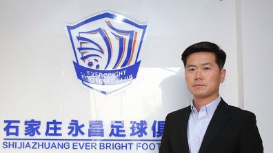 羊城晚报：托米奇感染新冠，<em>肇俊哲</em>带广州富力冬训