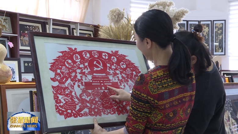 让非遗记忆“活起来” 且看张掖山丹传承人各显神通