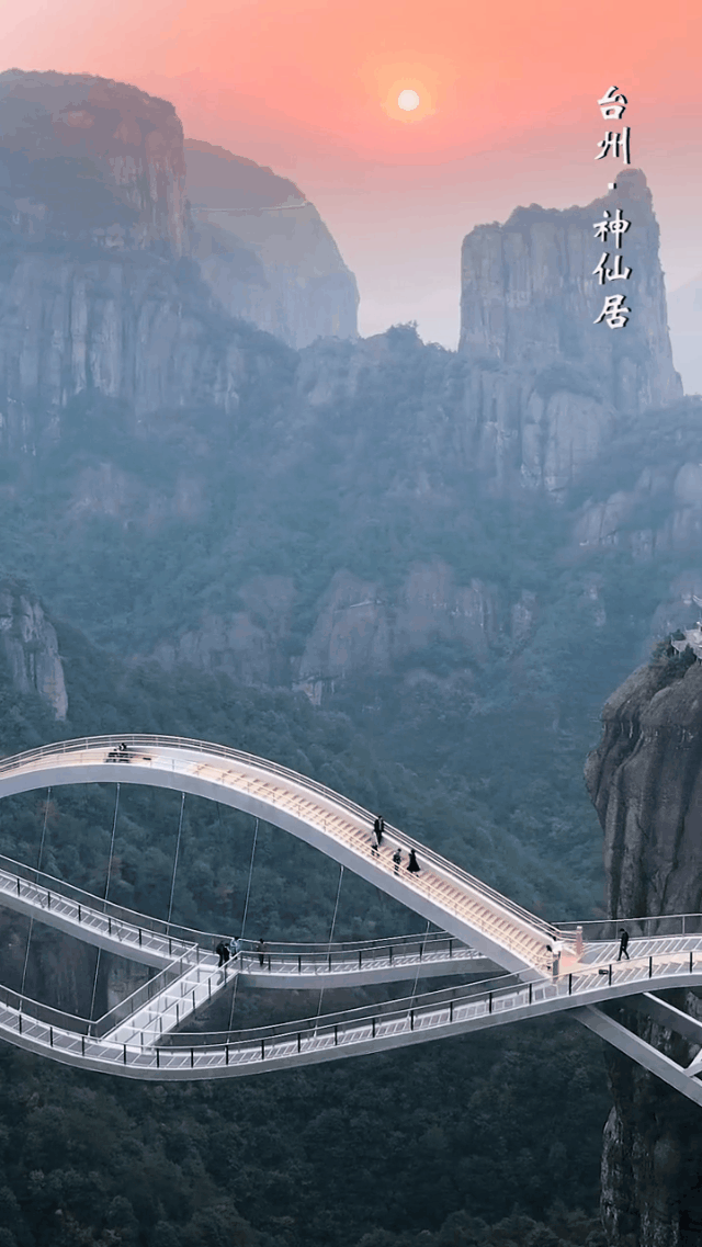 ©抖音 自驾行摄中国