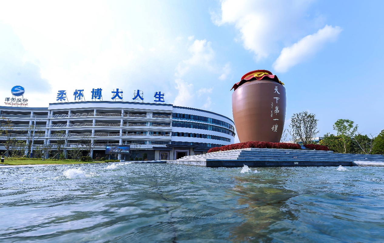 探秘洋河陶坛库看百万吨储酒能力是怎么炼成的