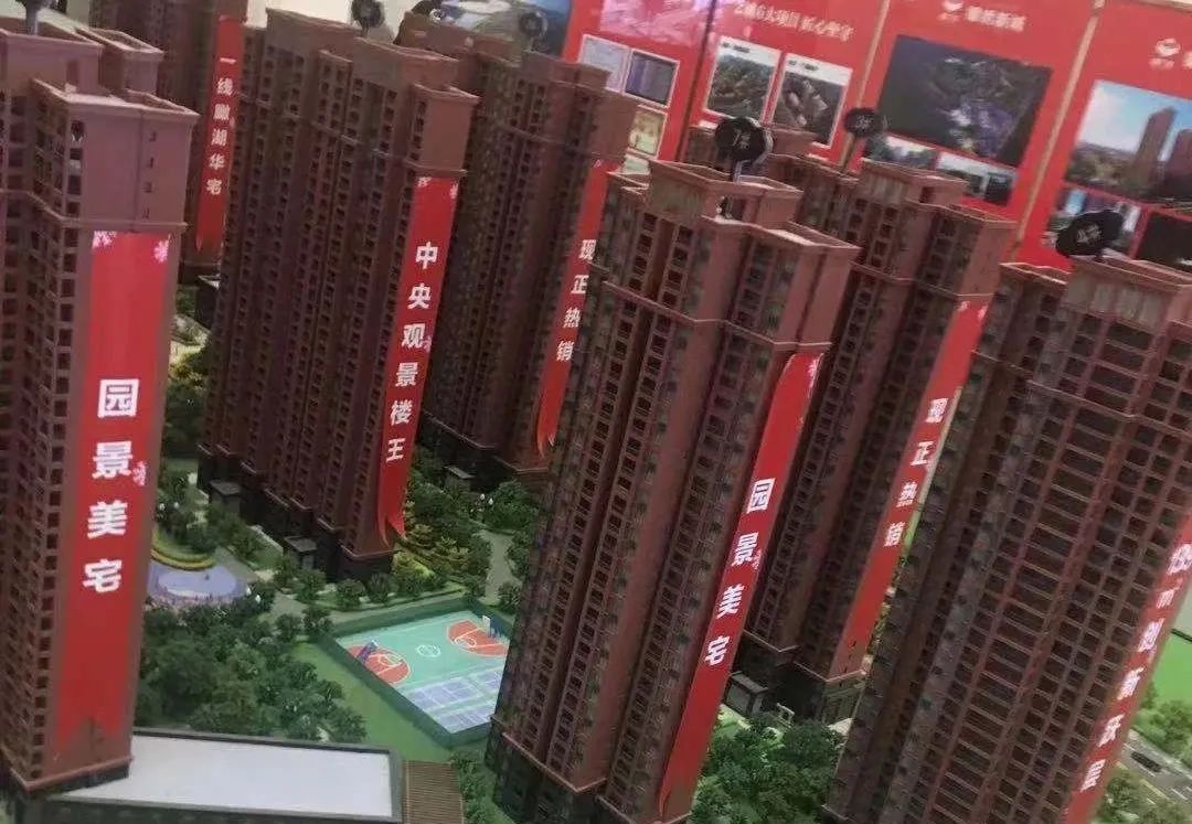 岳阳锦绣新城小区开发商私自更改小区规划?回应来了