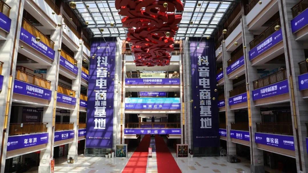 数字经济影响力指数跃进全省20强东阳形成一软一硬数字经济核心产业