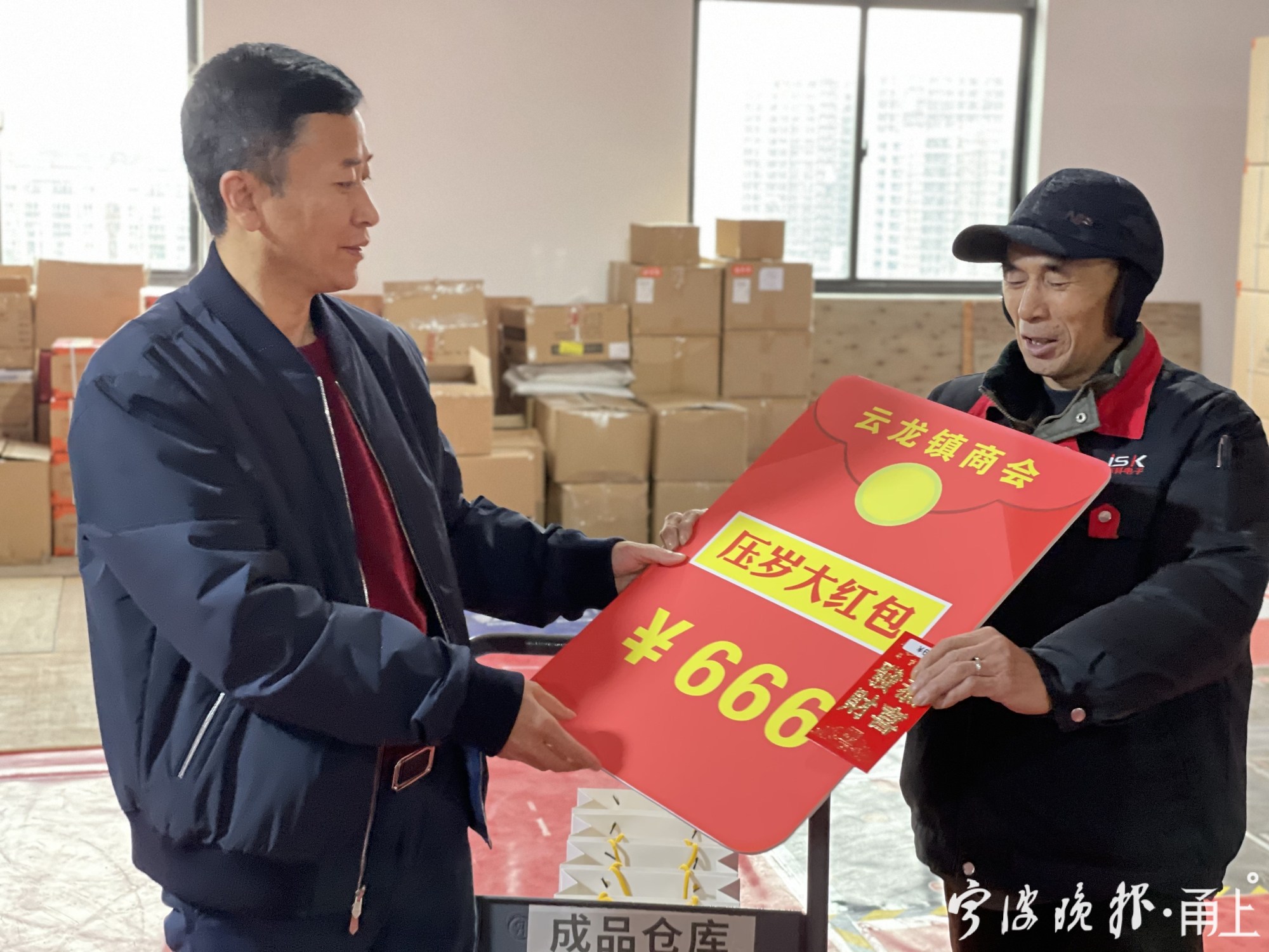 微信图片_20210107084834.jpg