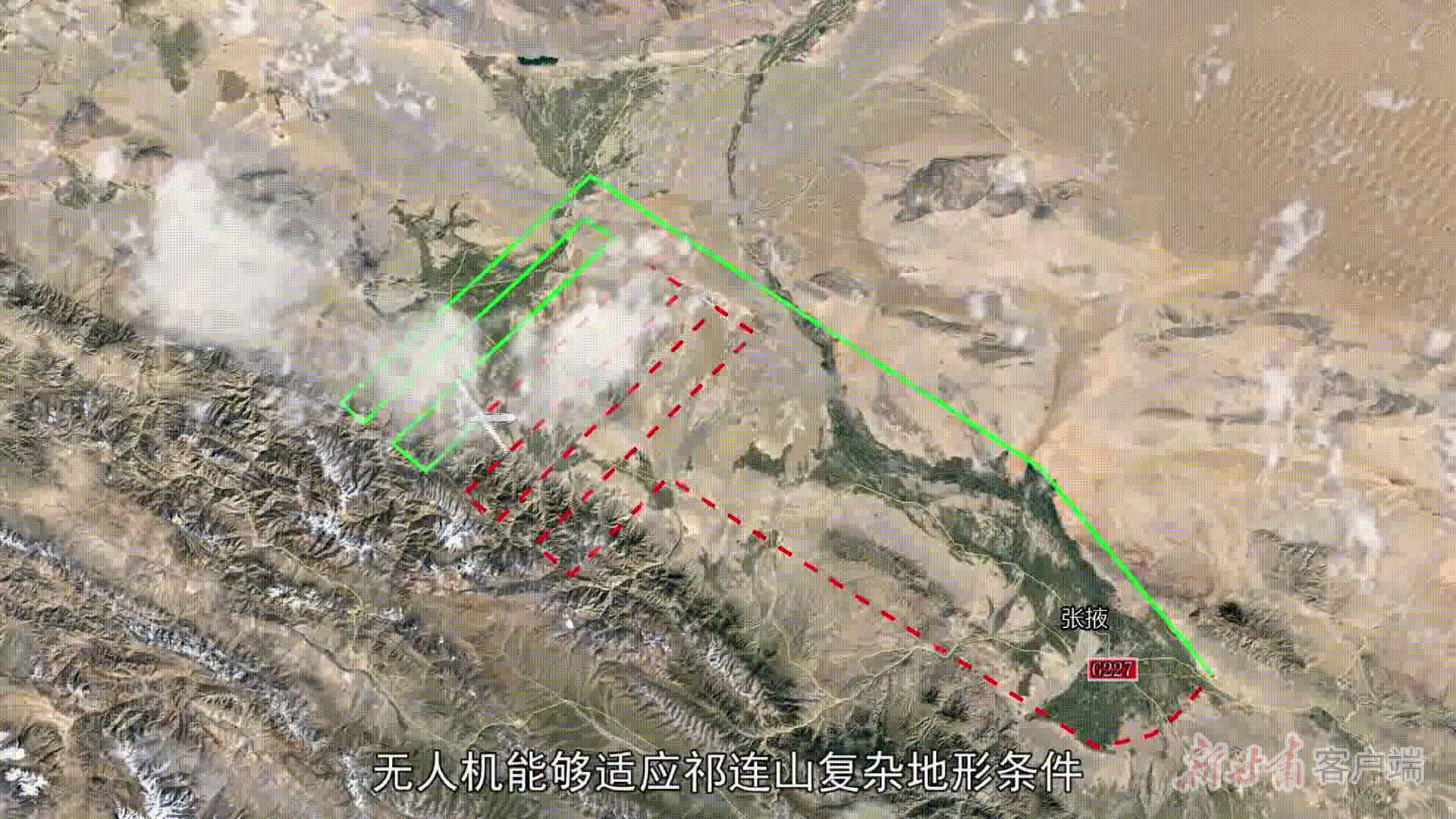 李照荣介绍，“甘霖-Ⅰ”破解人工影响天气的多项世界性难题。