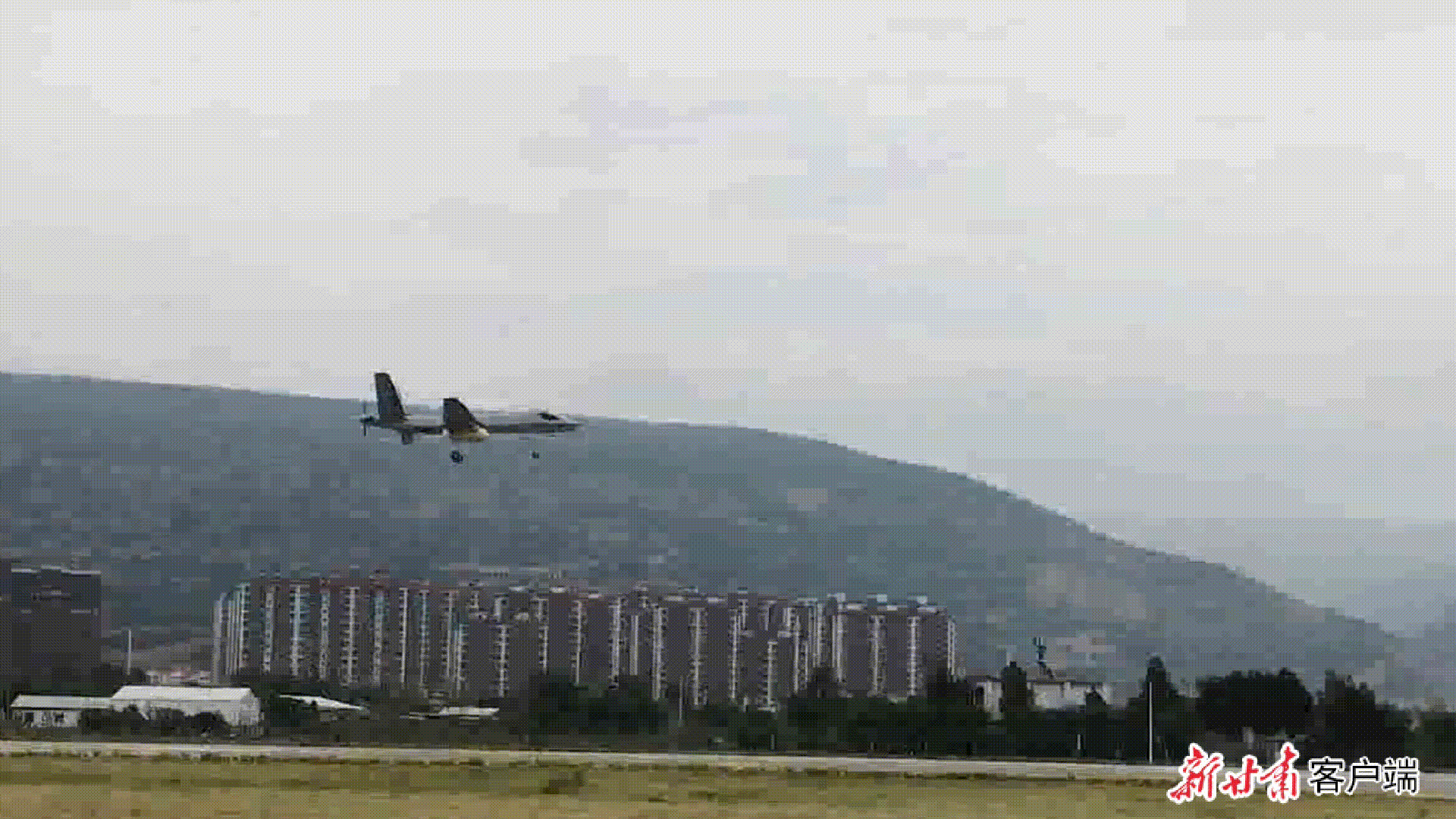 领先世界！“中国造”人工影响天气无人机首飞成功