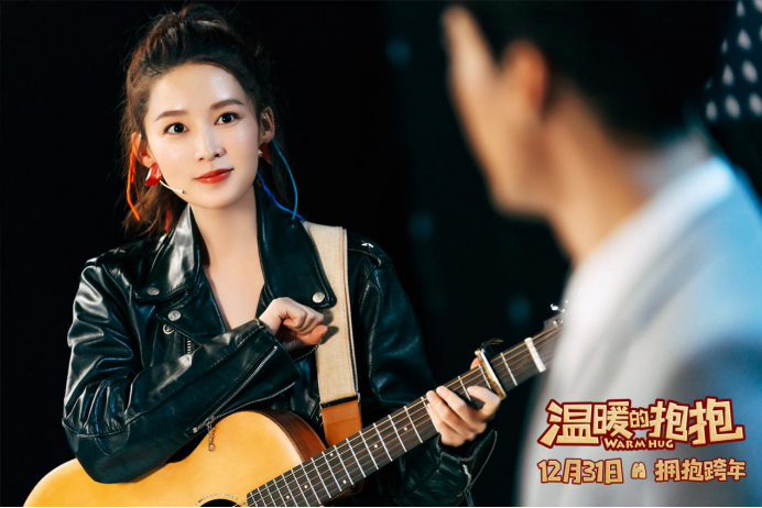 温暖的抱抱一部撞梗悬浮尬演的段子喜剧