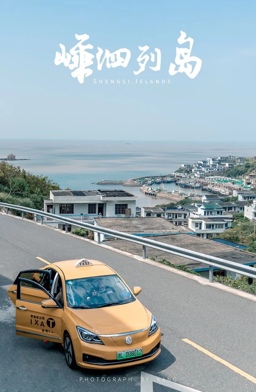 ©图虫：康嘉View