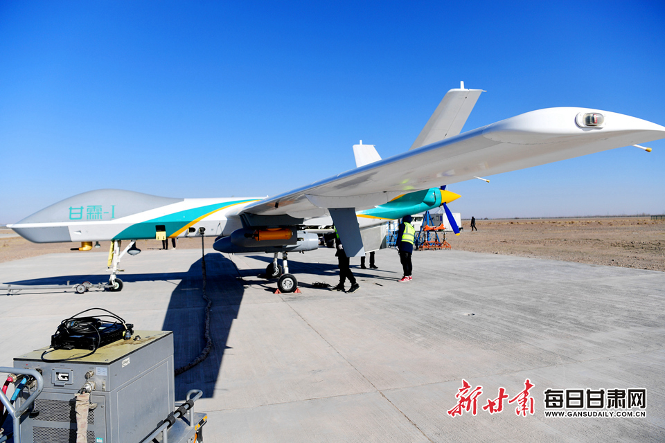 领先世界！“中国造”人工影响天气无人机首飞成功