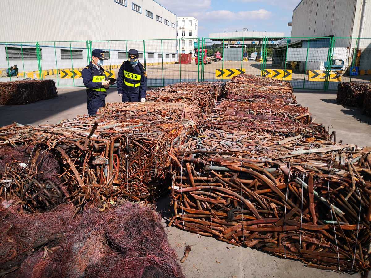 宁波口岸进口固体废物"清零"