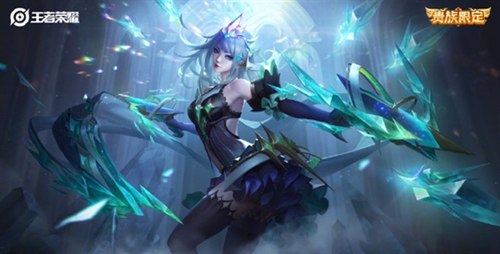 《王者荣耀》皮肤开启共享功能 VIP10分享次数无上限