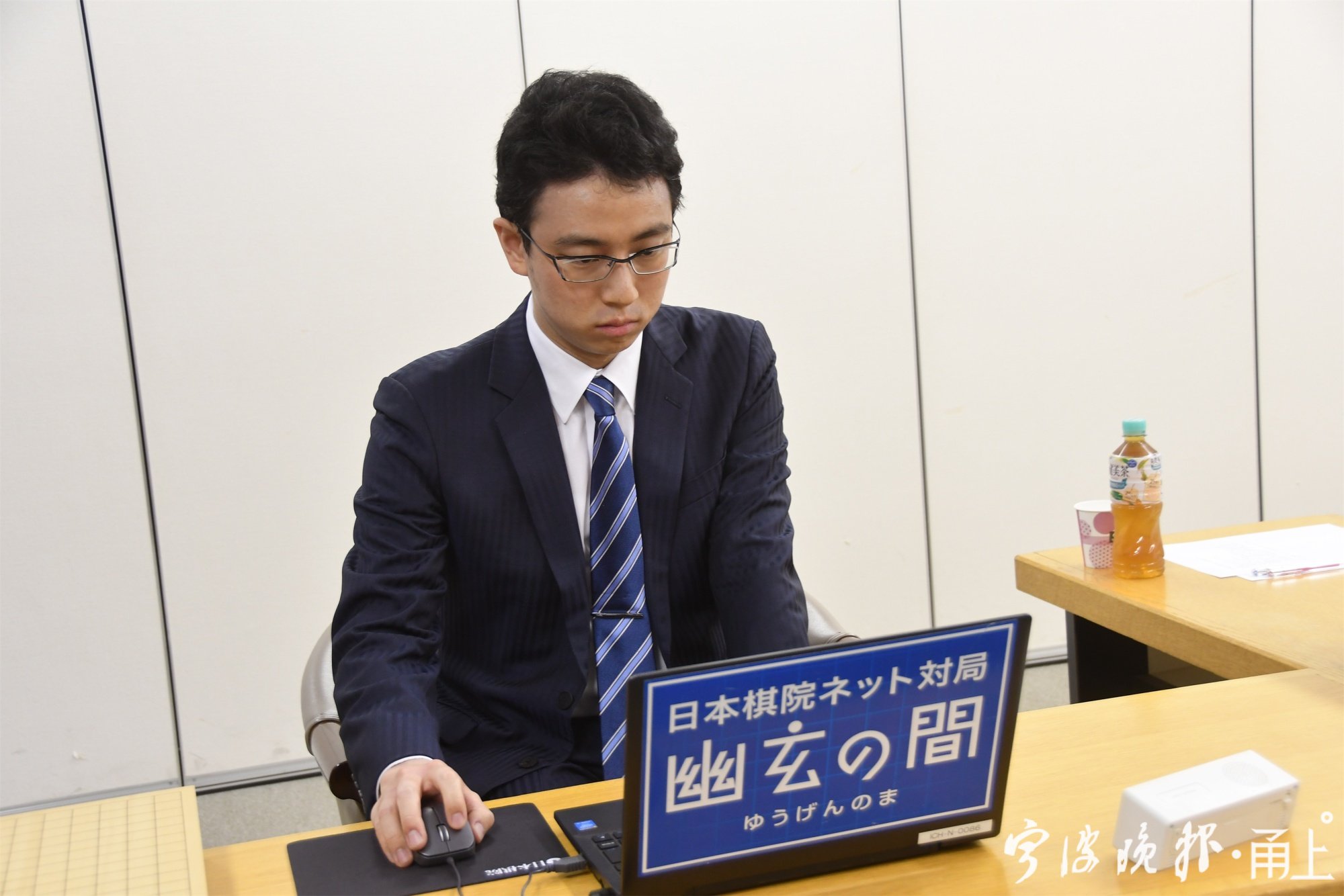 一力辽在对局中.jpg