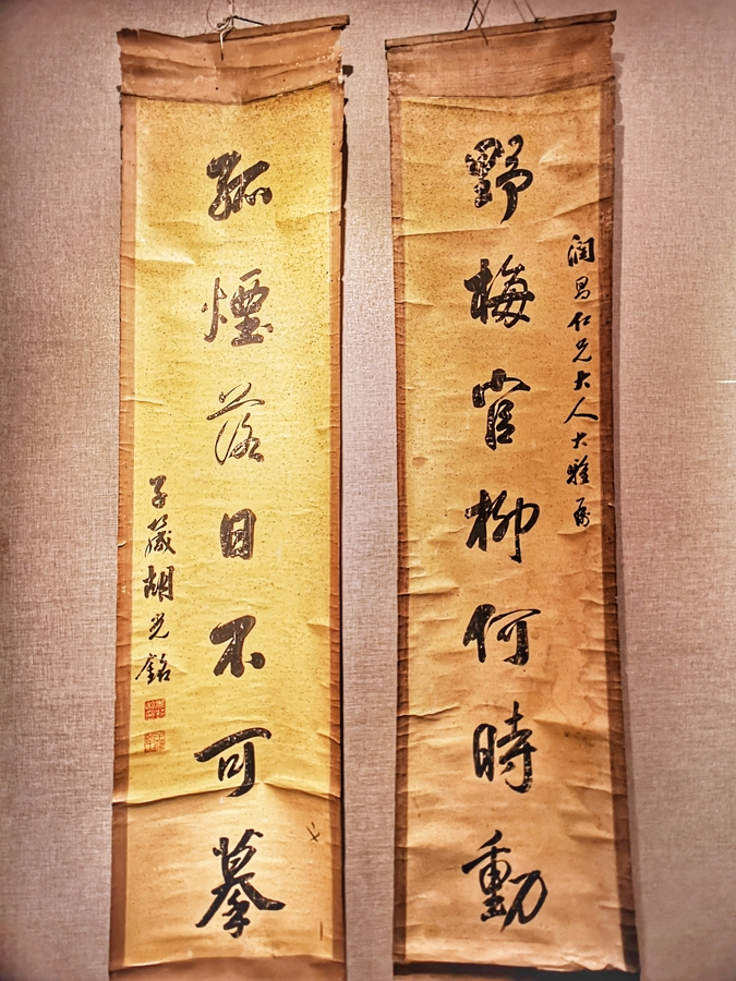 央视《新闻联播》聚焦齐河博物馆群：助力文旅融合传承黄河文化