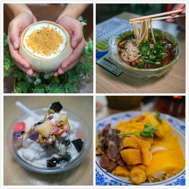 图/穷游er cici澄
