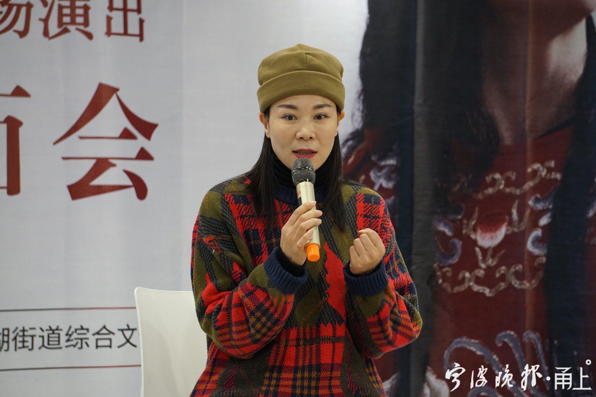 从艺三十年宁波越剧梅花奖演员张小君将办专场