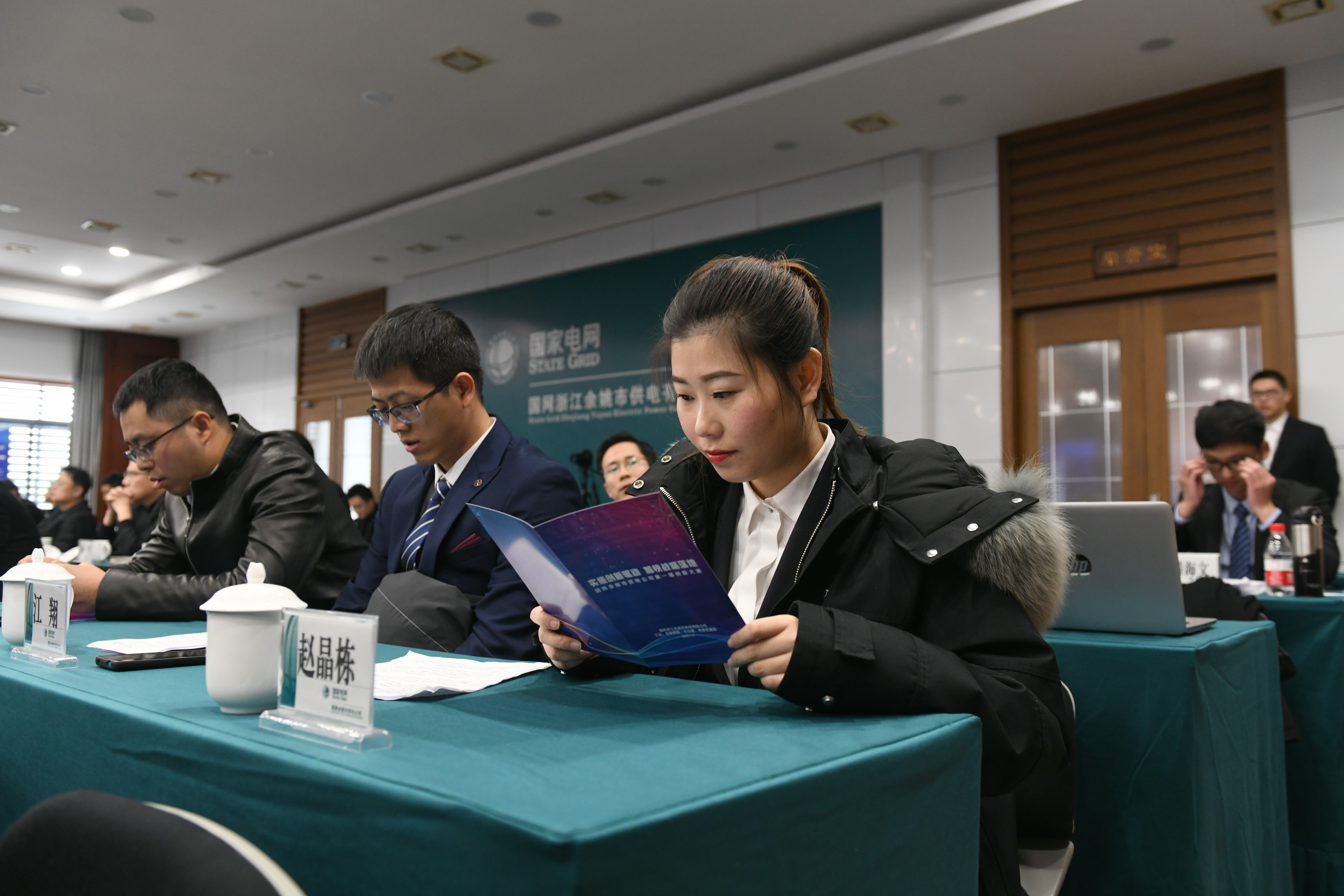国网余姚市供电公司：首届创新大赛为企业增势赋能