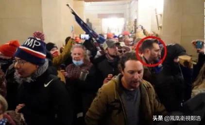 美媒:FBI 着手调查“1.6国会山暴乱”事件