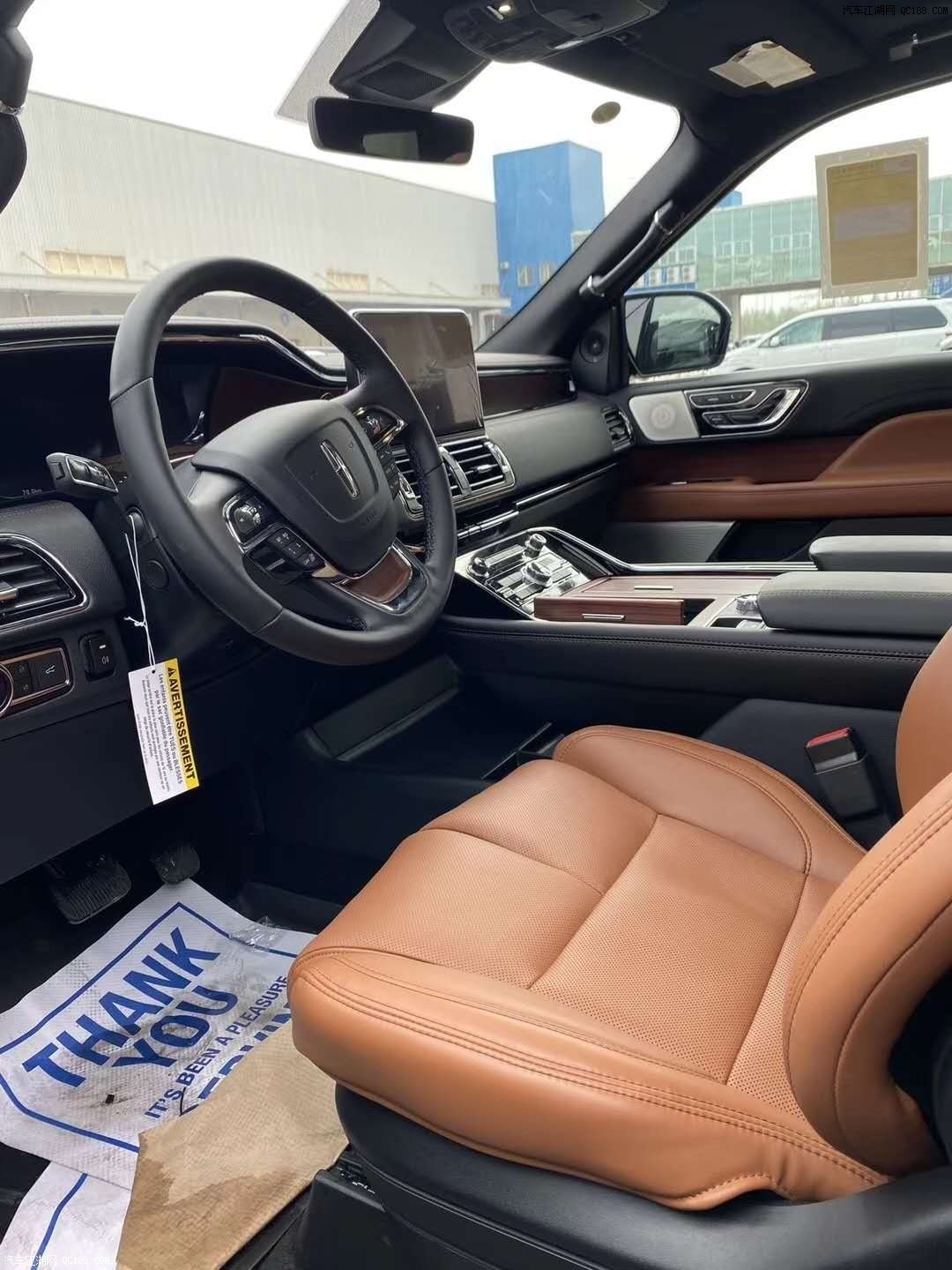 20款林肯领航员最新报价加长版魅力四射