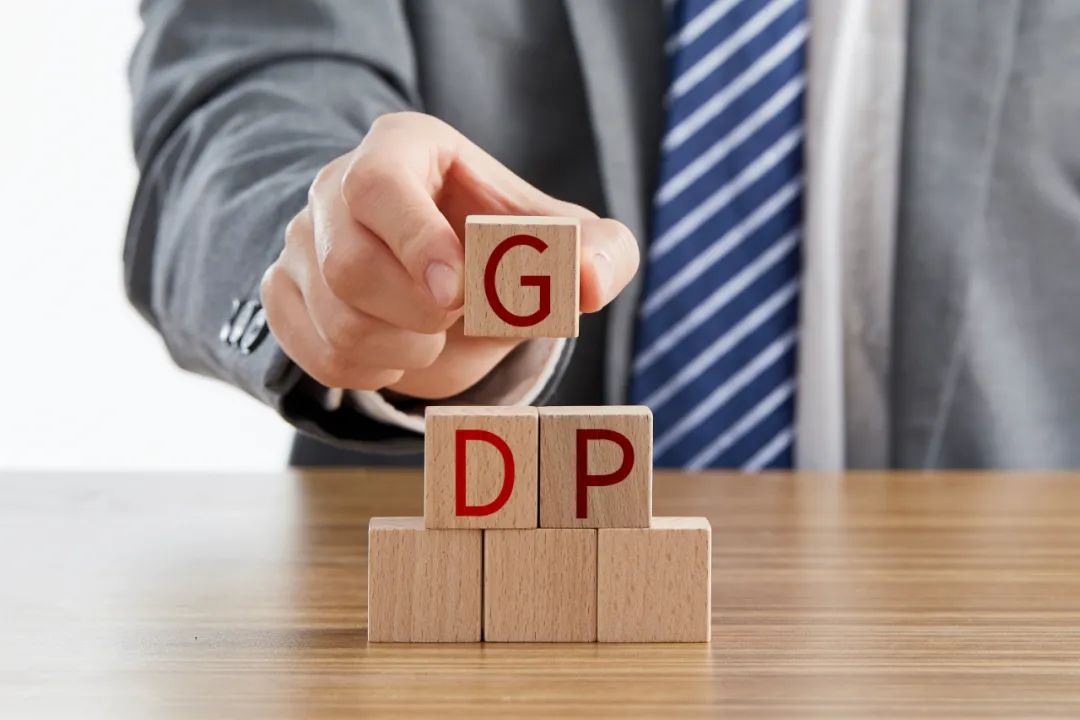 GDP预测：青岛将破破1.2万亿元