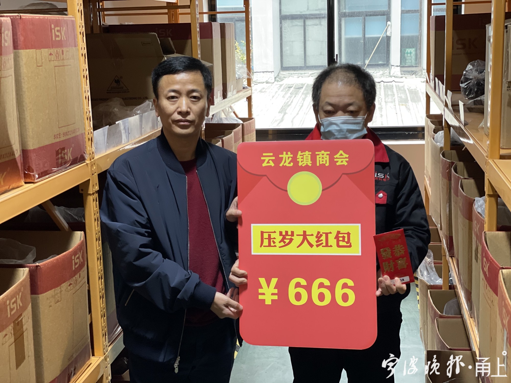 微信图片_20210107084825.jpg