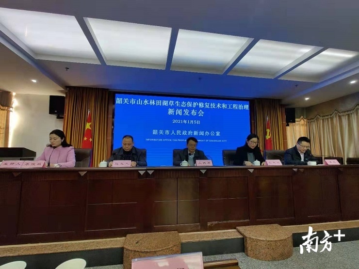 粤北南岭山区生态保护修复试点进度公布