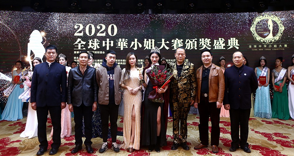2020ͿϡȫлСԲĻ!