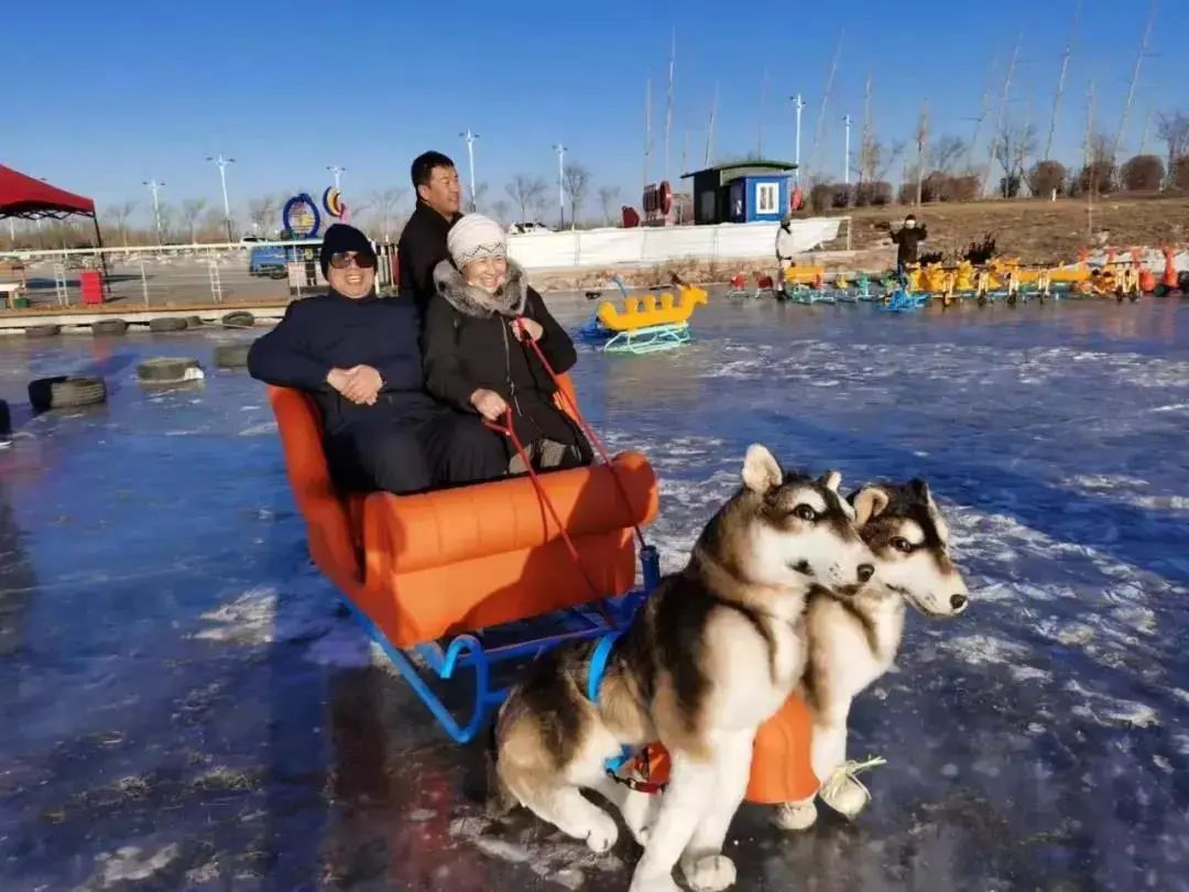 玫瑰谷冰上乐园