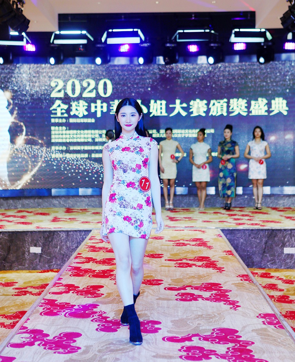 2020ͿϡȫлСԲĻ!