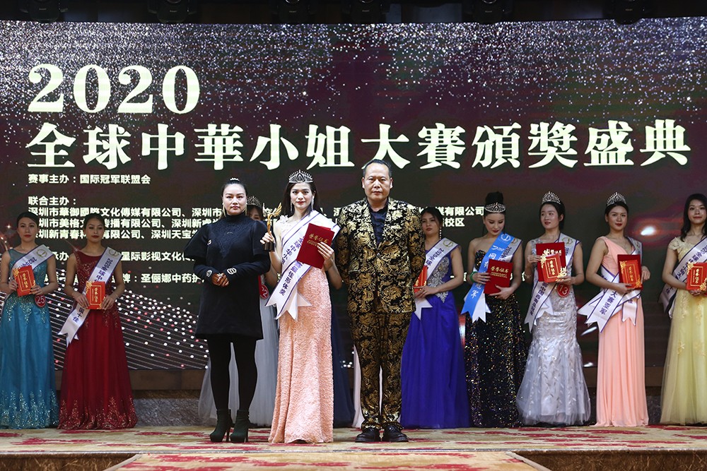 2020ͿϡȫлСԲĻ!