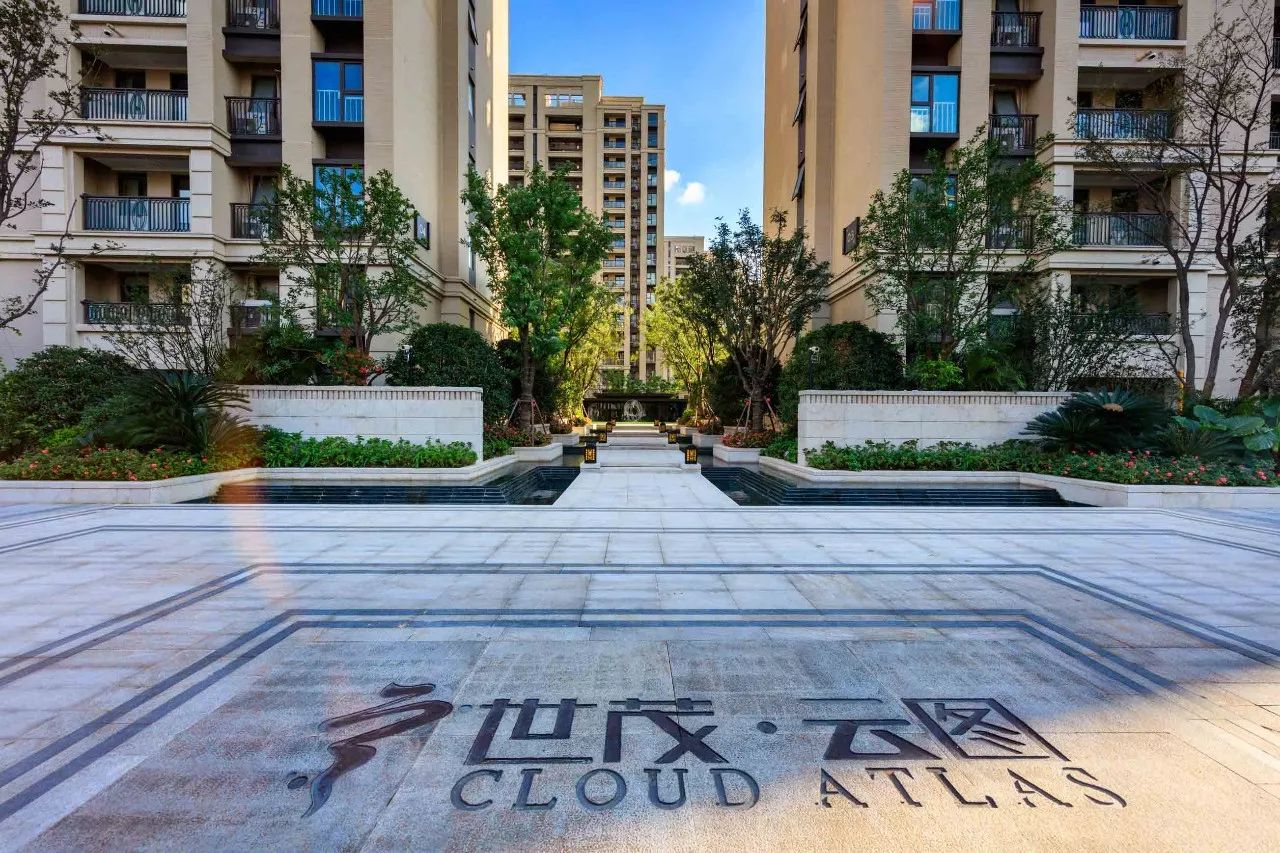 上海世茂云图喜获广厦奖苏沪世茂新添国家级荣誉