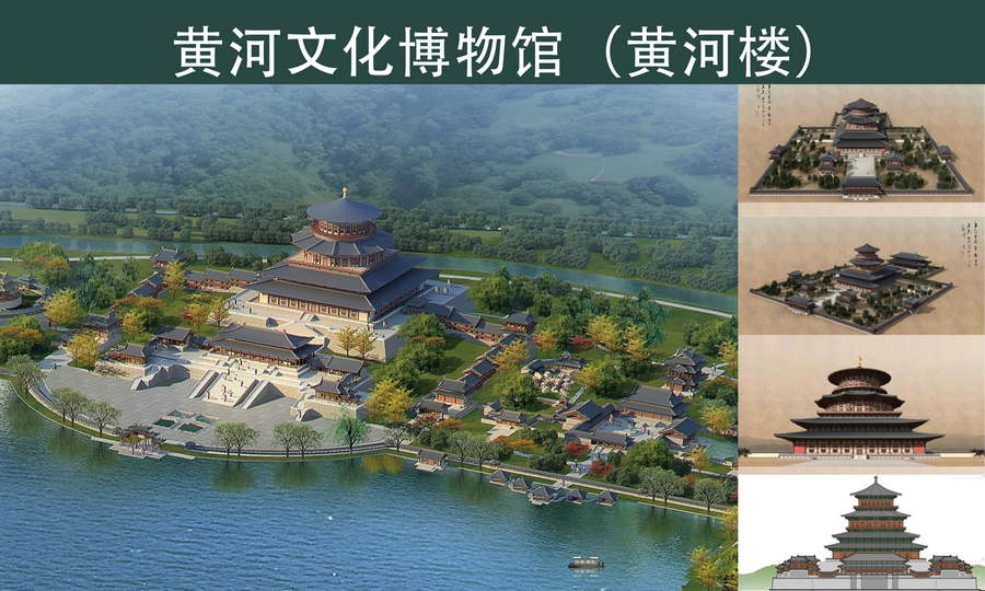 央视《新闻联播》聚焦齐河博物馆群：助力文旅融合传承黄河文化