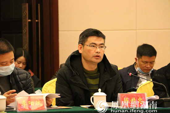 陈精忠代表发言