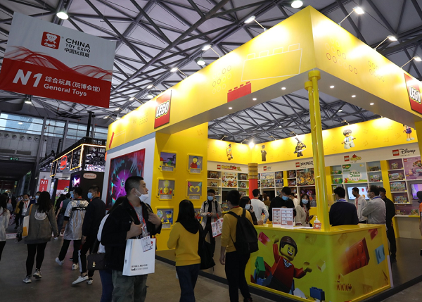 第20届中国国际玩具及教育设备展览会∣CTE 中国玩具展参展邀请函