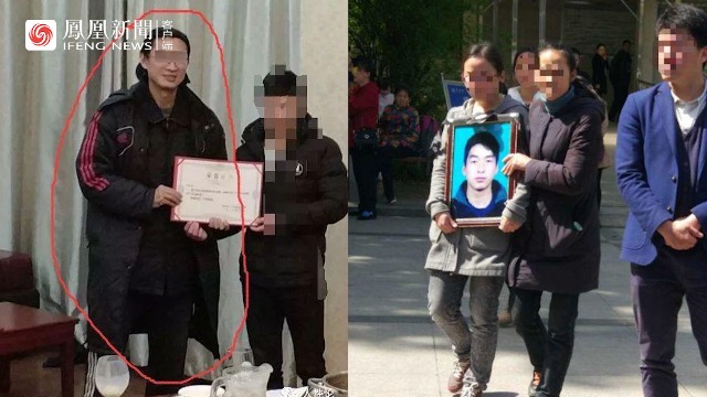 王攀在招研资格被撤后首次发声:应重启调查,特别是陶崇园的家庭微信群