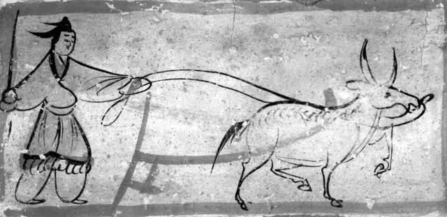 高台许三湾出土的画像砖