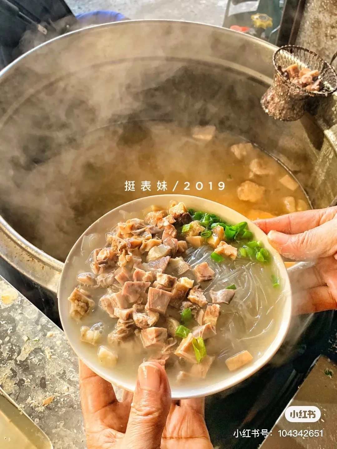私藏于浙江深处的江南秘境，浓缩了整个冬日的玩法，滑雪、嗦粉齐活了！