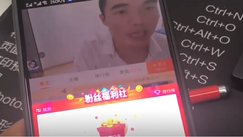 被称“斗鱼最大赌场”：“长沙乡村敢死队”一年吞金1.77亿